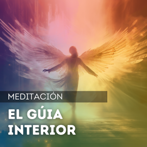 El Guía interior